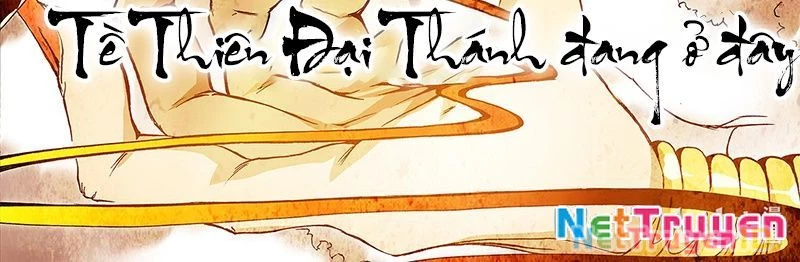 Huyễn Kỳ Đàm Ngoại Truyện: Tâm Viên Chapter 3 - Trang 2