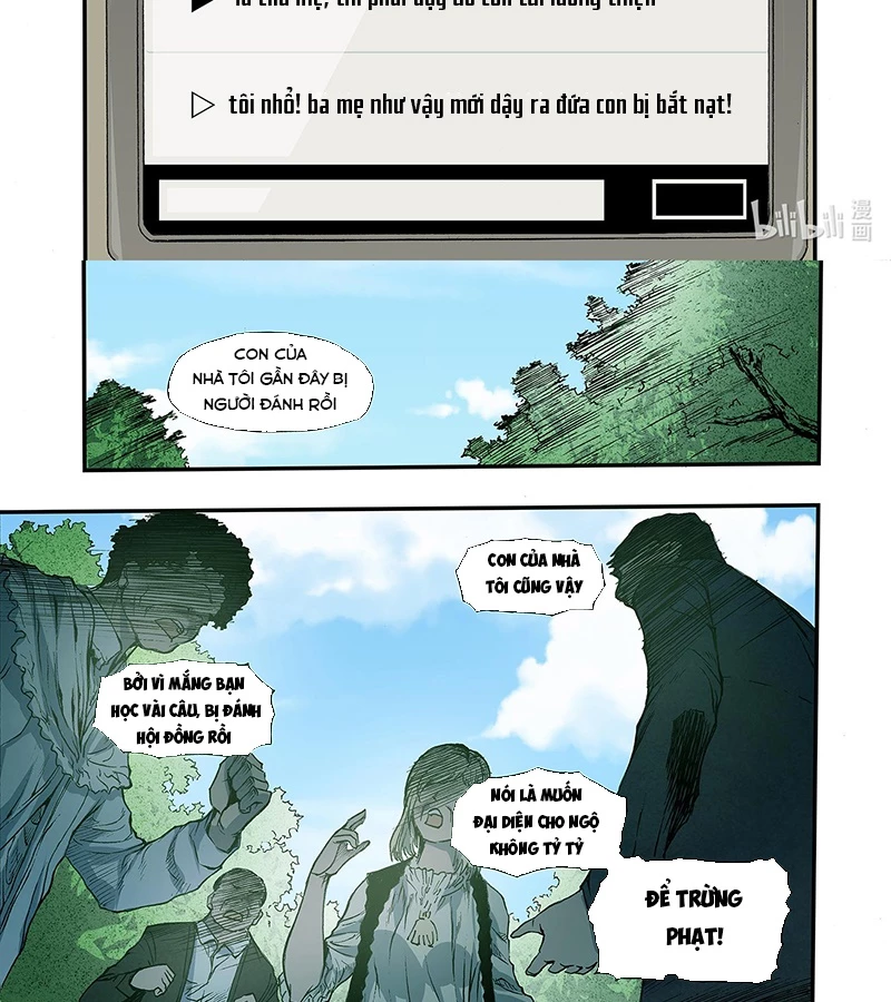 Huyễn Kỳ Đàm Ngoại Truyện: Tâm Viên Chapter 3 - Trang 2
