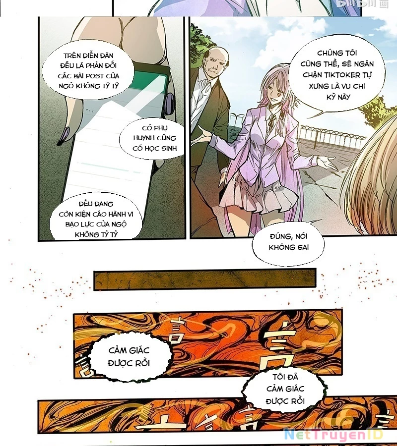 Huyễn Kỳ Đàm Ngoại Truyện: Tâm Viên Chapter 3 - Trang 2