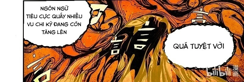 Huyễn Kỳ Đàm Ngoại Truyện: Tâm Viên Chapter 3 - Trang 2