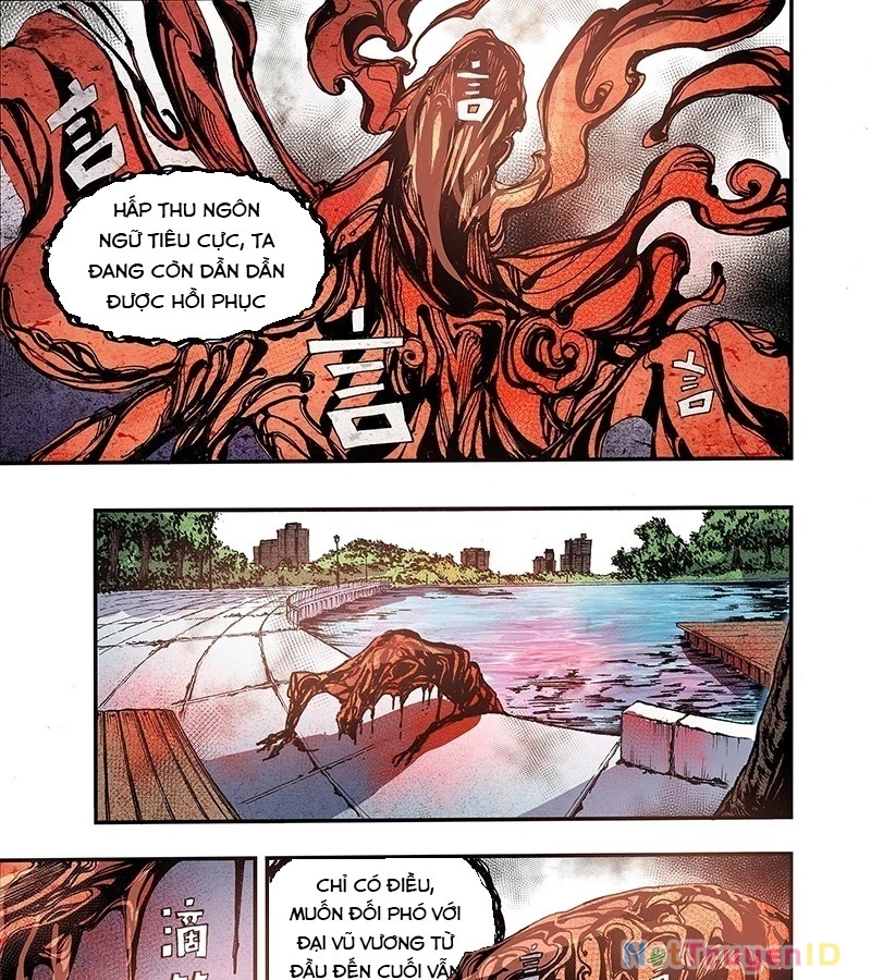 Huyễn Kỳ Đàm Ngoại Truyện: Tâm Viên Chapter 3 - Trang 2
