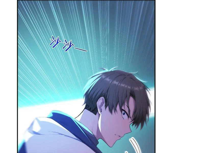 Người Chơi Siêu May Mắn Chapter 1 - Trang 2