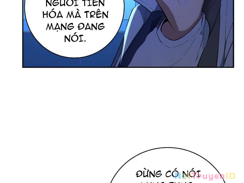 Người Chơi Siêu May Mắn Chapter 1 - Trang 2