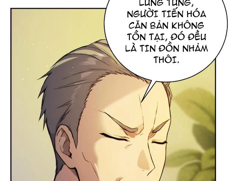 Người Chơi Siêu May Mắn Chapter 1 - Trang 2