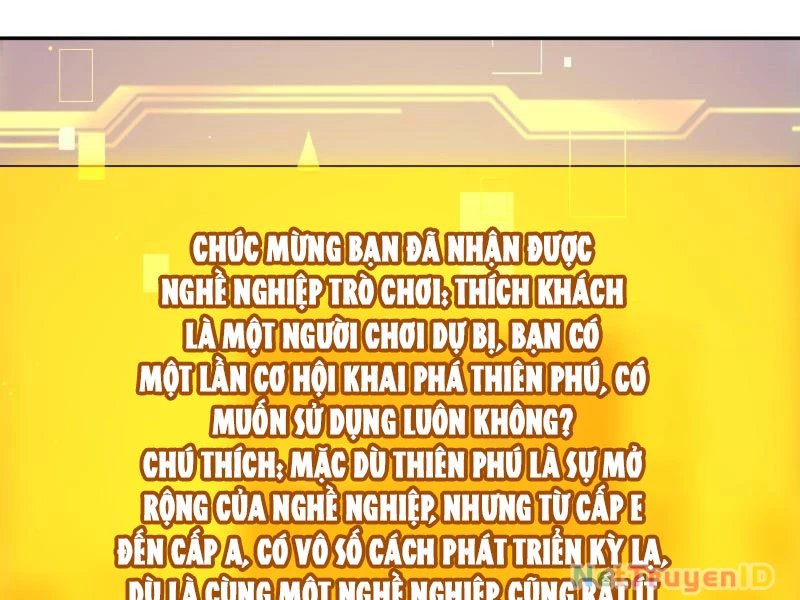 Người Chơi Siêu May Mắn Chapter 1 - Trang 2