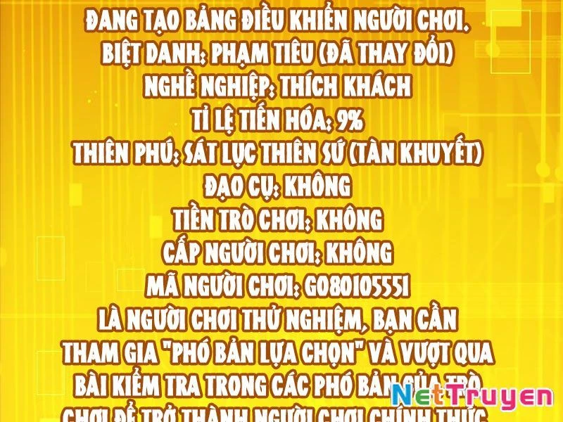 Người Chơi Siêu May Mắn Chapter 1 - Trang 2