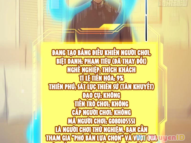 Người Chơi Siêu May Mắn Chapter 1 - Trang 2