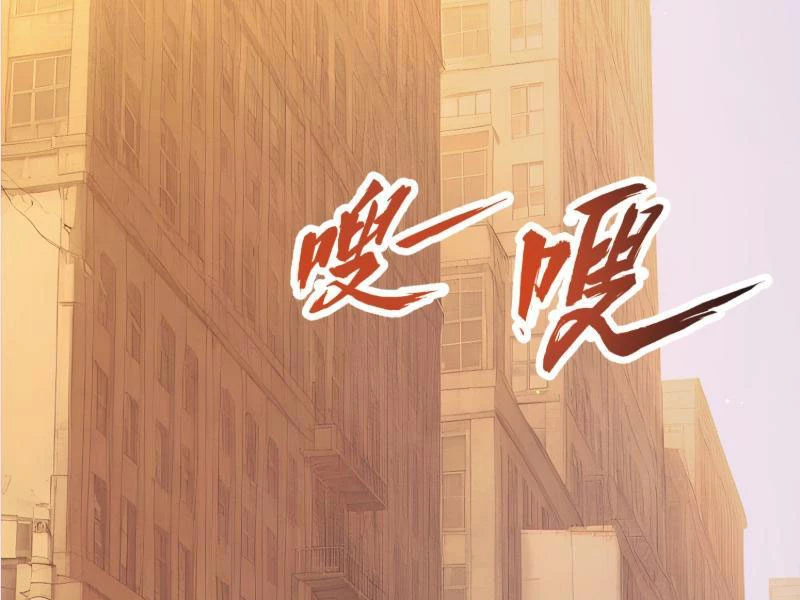 Người Chơi Siêu May Mắn Chapter 2 - Trang 3