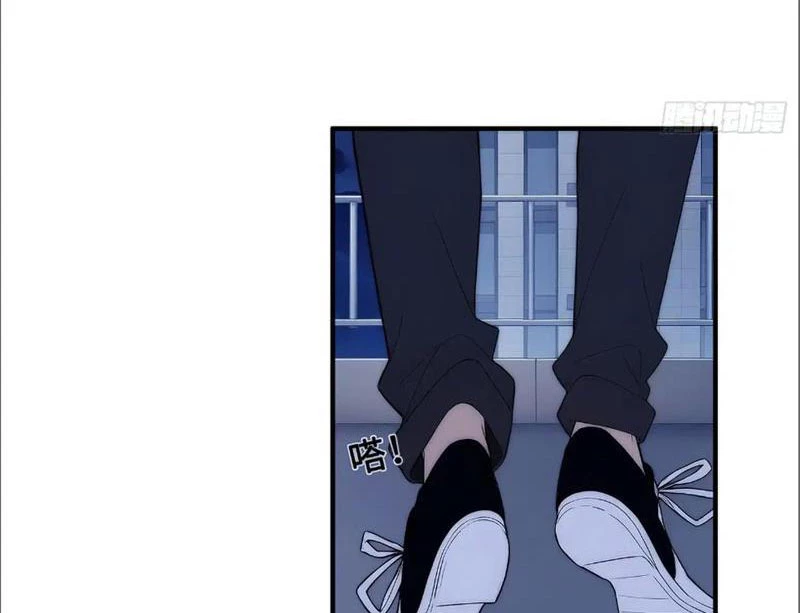 Người Chơi Siêu May Mắn Chapter 11 - Trang 3