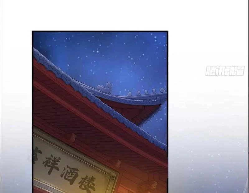Người Chơi Siêu May Mắn Chapter 11 - Trang 3