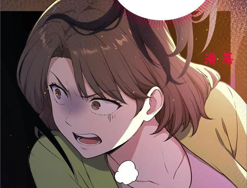 Người Chơi Siêu May Mắn Chapter 13 - Trang 3