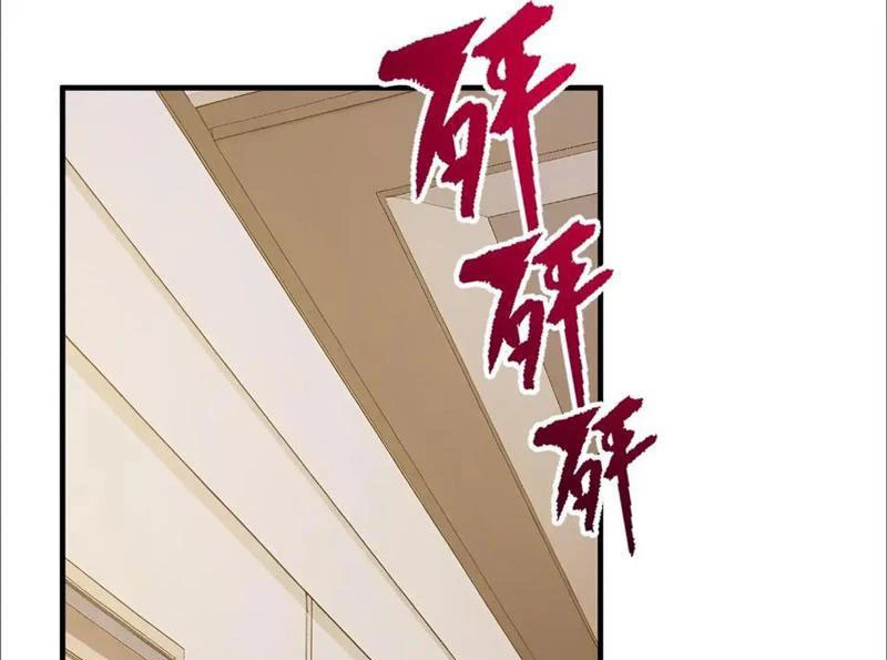 Người Chơi Siêu May Mắn Chapter 13 - Trang 3