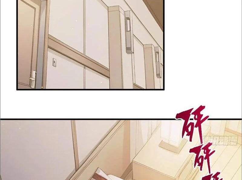 Người Chơi Siêu May Mắn Chapter 13 - Trang 3