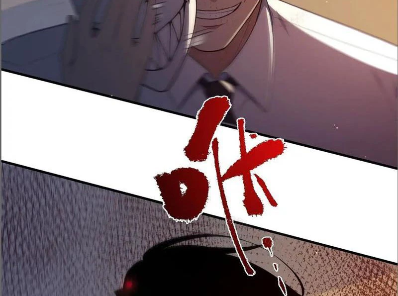 Người Chơi Siêu May Mắn Chapter 14 - Trang 2