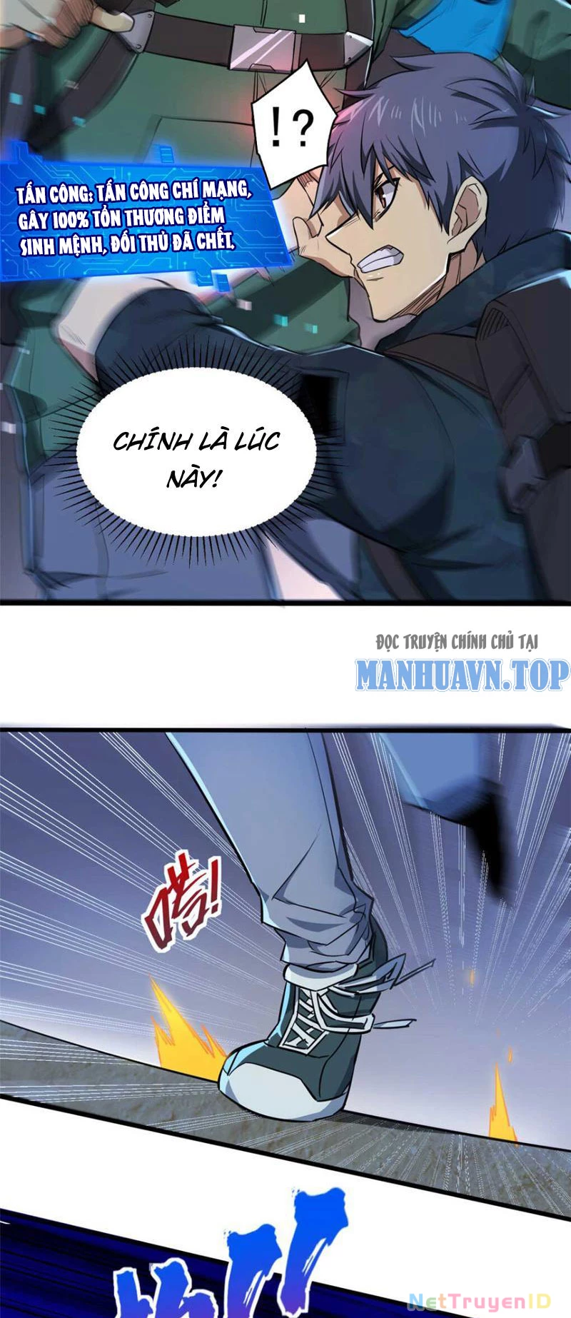 Chiếc Lồng Chứa Quỷ Chapter 3 - Trang 2