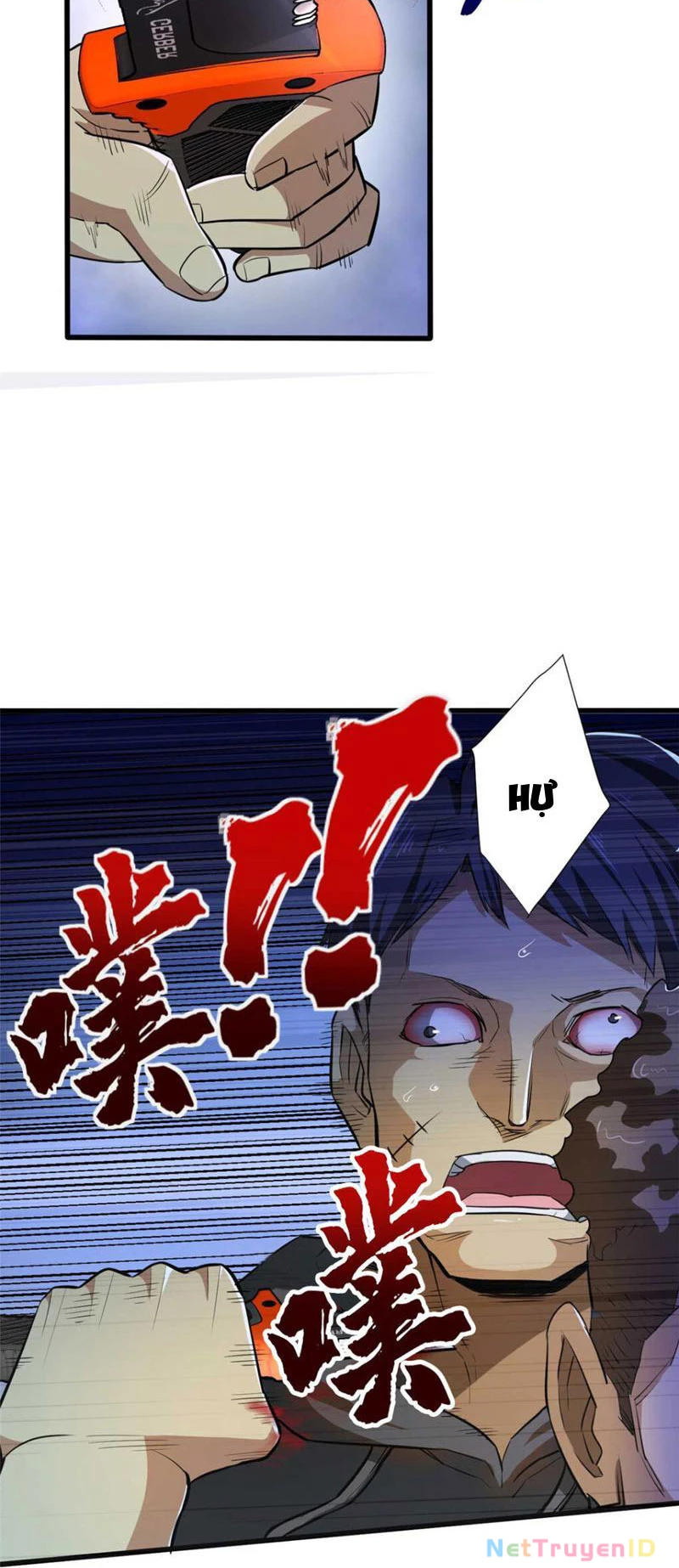 Chiếc Lồng Chứa Quỷ Chapter 3 - Trang 2