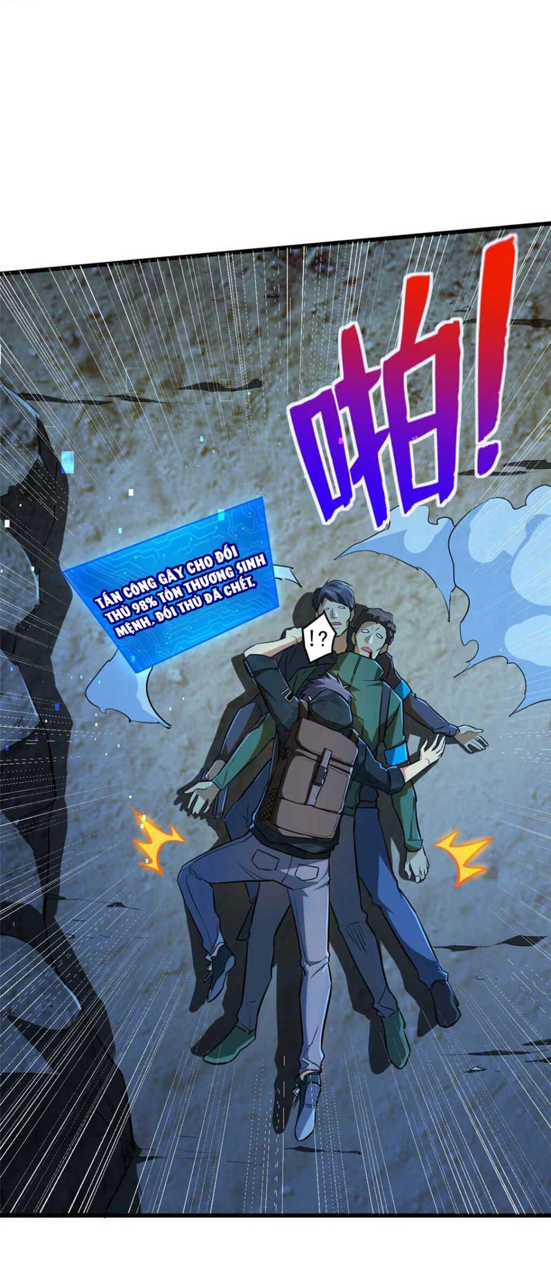 Chiếc Lồng Chứa Quỷ Chapter 3 - Trang 2