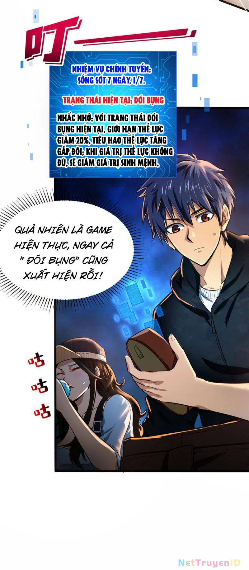 Chiếc Lồng Chứa Quỷ Chapter 4 - Trang 2