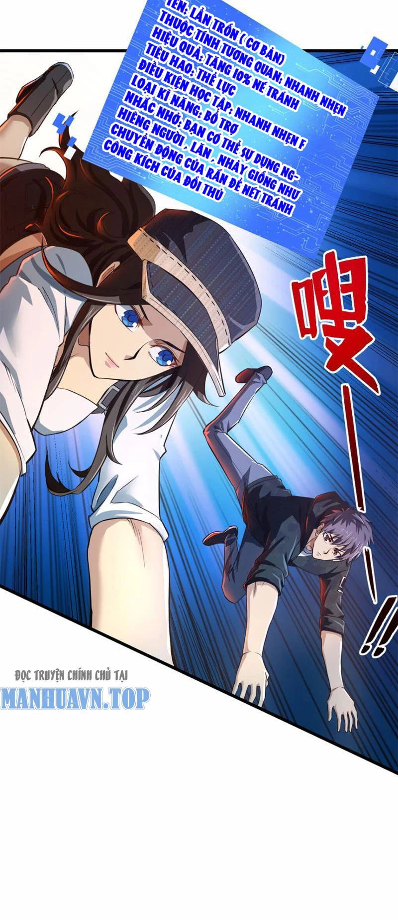 Chiếc Lồng Chứa Quỷ Chapter 4 - Trang 2
