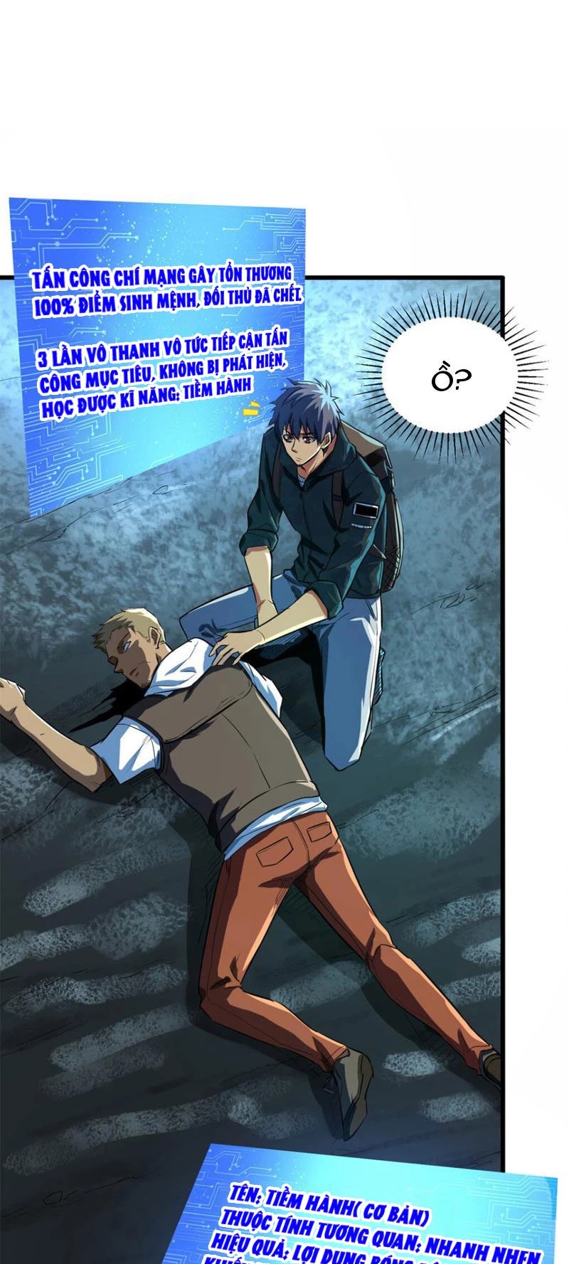 Chiếc Lồng Chứa Quỷ Chapter 4 - Trang 2
