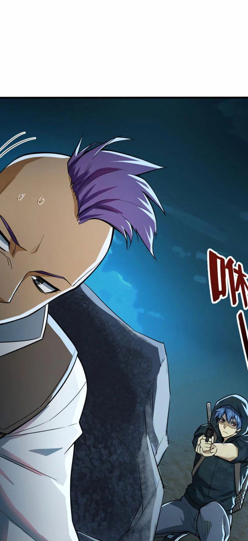 Chiếc Lồng Chứa Quỷ Chapter 5 - Next Chapter 6