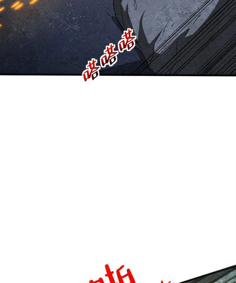 Chiếc Lồng Chứa Quỷ Chapter 9 - Trang 3