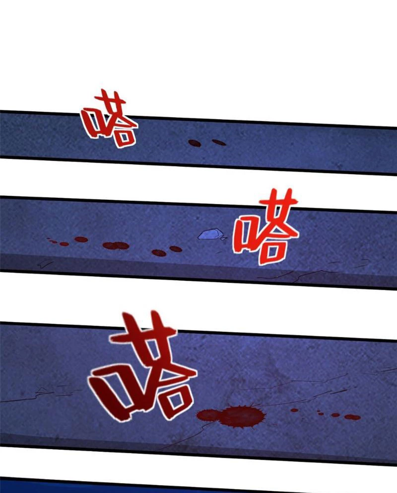Chiếc Lồng Chứa Quỷ Chapter 10 - Trang 3