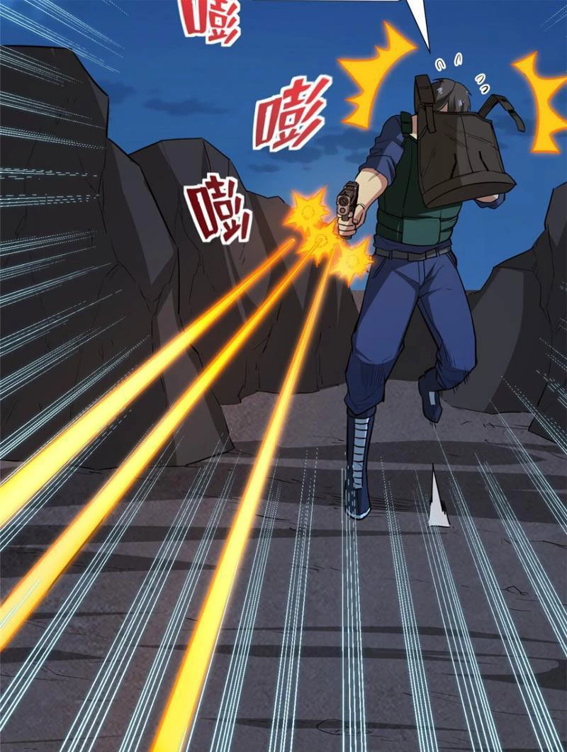 Chiếc Lồng Chứa Quỷ Chapter 11 - Trang 3