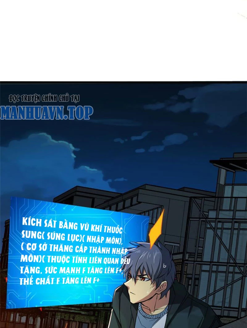Chiếc Lồng Chứa Quỷ Chapter 11 - Trang 3