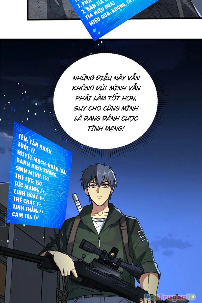 Chiếc Lồng Chứa Quỷ Chapter 12 - Trang 3
