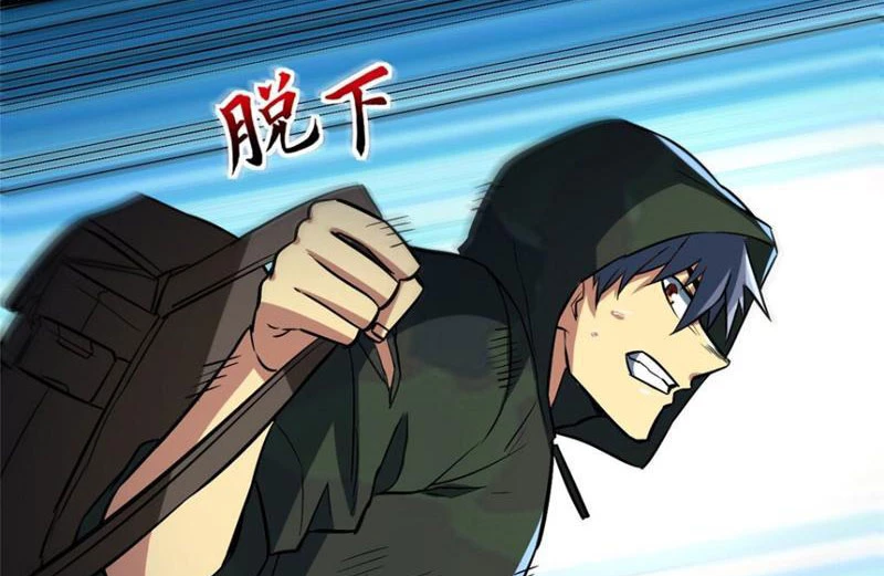 Chiếc Lồng Chứa Quỷ Chapter 12 - Trang 3