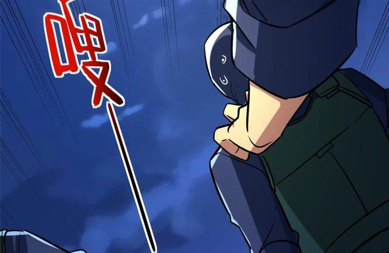 Chiếc Lồng Chứa Quỷ Chapter 12 - Trang 3