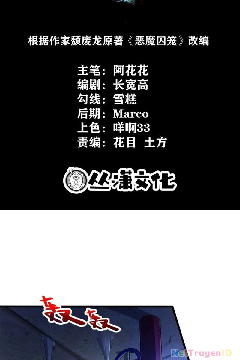 Chiếc Lồng Chứa Quỷ Chapter 13 - Trang 3