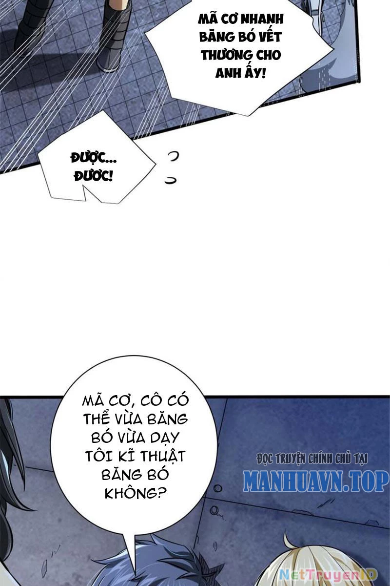 Chiếc Lồng Chứa Quỷ Chapter 13 - Trang 3