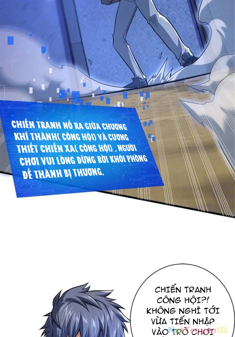Chiếc Lồng Chứa Quỷ Chapter 13 - Trang 3