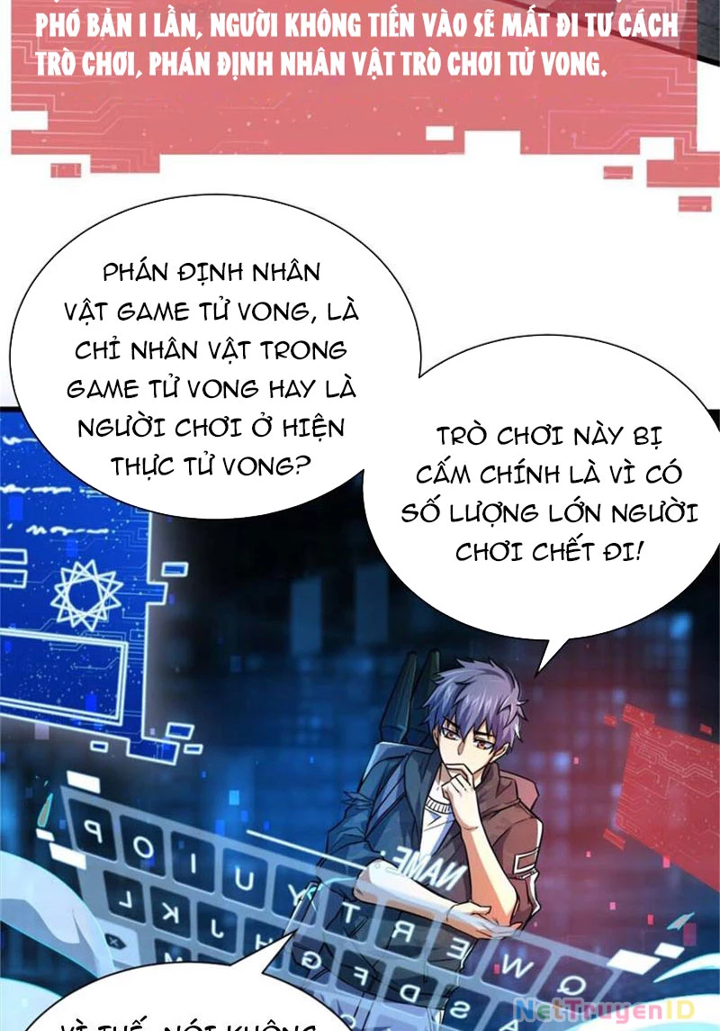 Chiếc Lồng Chứa Quỷ Chapter 13 - Trang 3