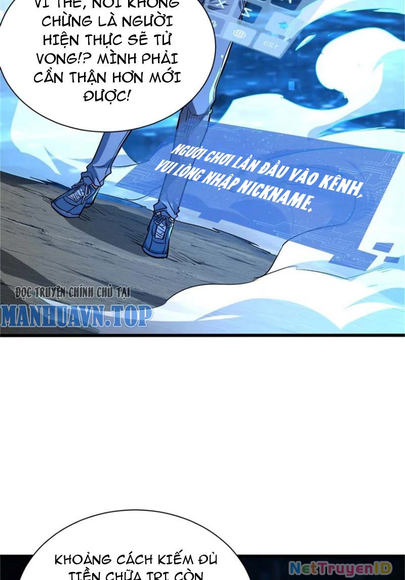 Chiếc Lồng Chứa Quỷ Chapter 13 - Trang 3