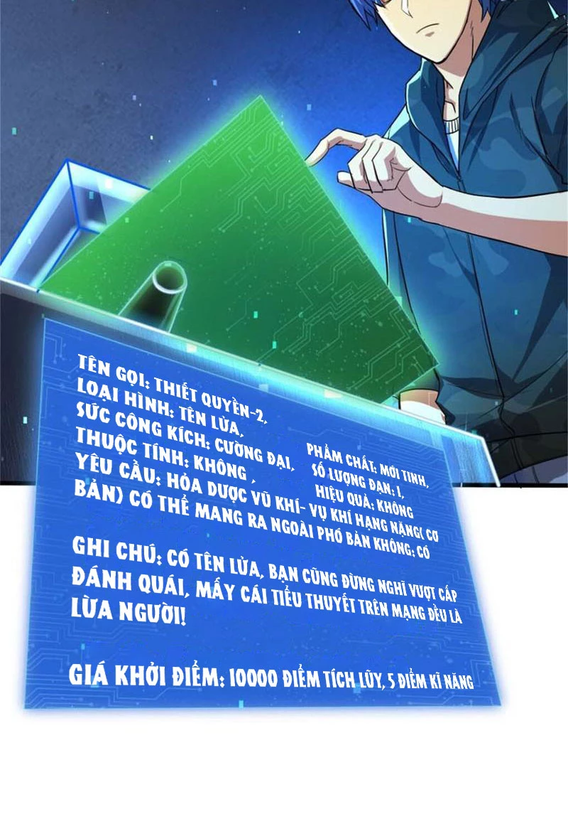 Chiếc Lồng Chứa Quỷ Chapter 13 - Trang 3