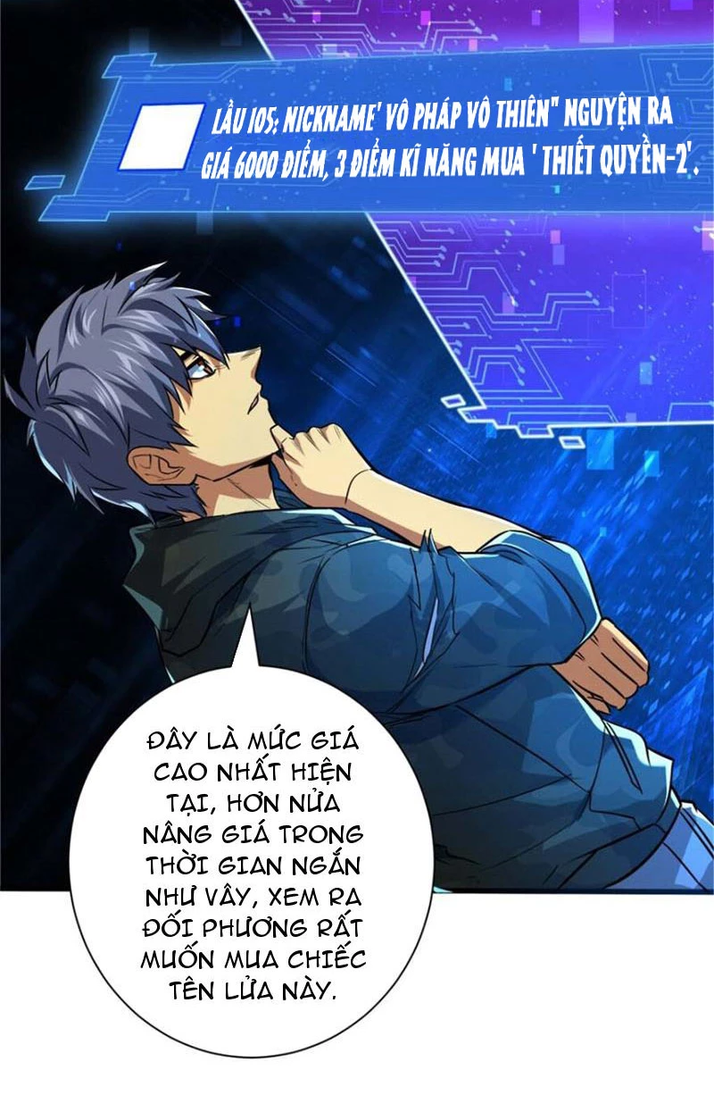 Chiếc Lồng Chứa Quỷ Chapter 13 - Trang 3