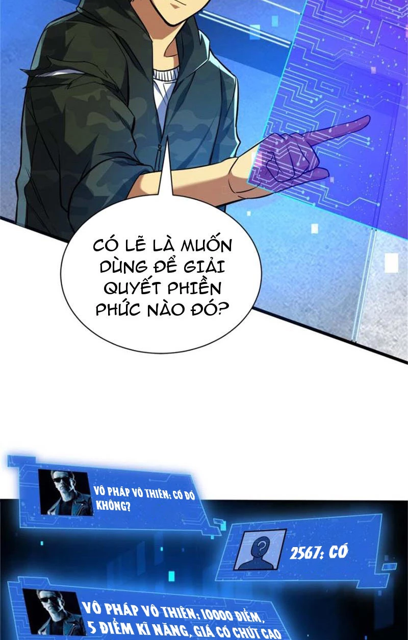 Chiếc Lồng Chứa Quỷ Chapter 13 - Trang 3