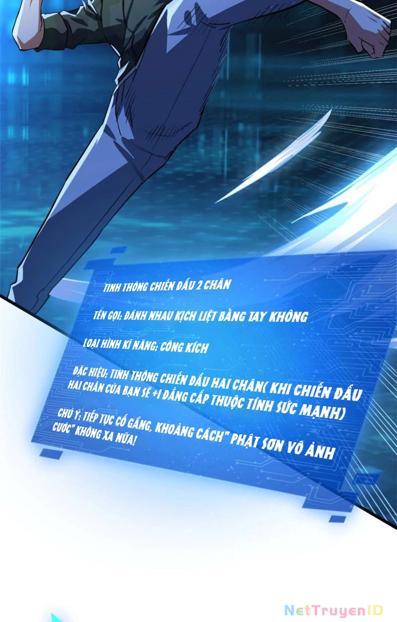 Chiếc Lồng Chứa Quỷ Chapter 13 - Trang 3