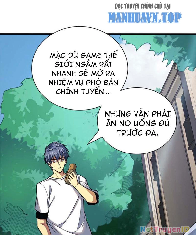 Chiếc Lồng Chứa Quỷ Chapter 14 - Trang 3