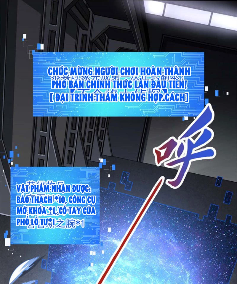 Chiếc Lồng Chứa Quỷ Chapter 14 - Trang 3