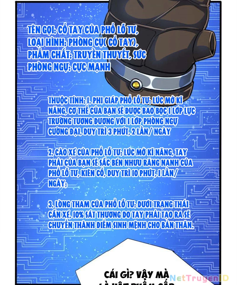 Chiếc Lồng Chứa Quỷ Chapter 14 - Trang 3