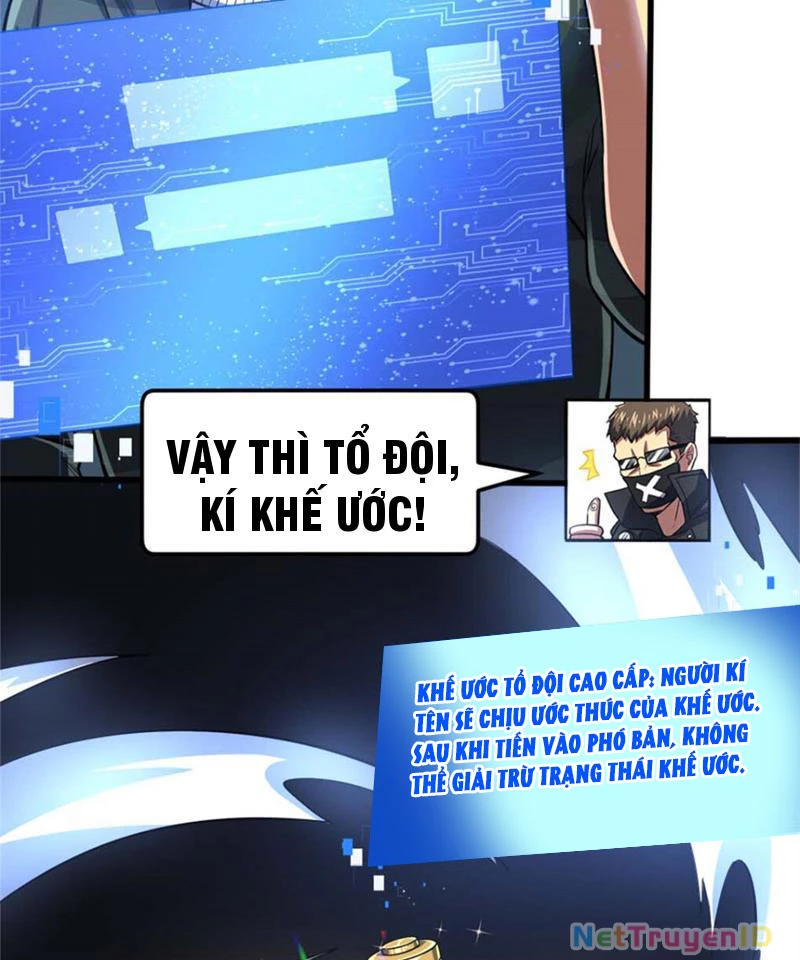Chiếc Lồng Chứa Quỷ Chapter 14 - Trang 3