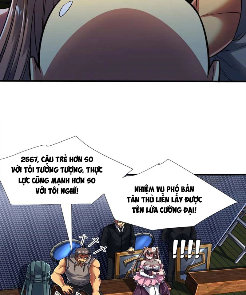 Chiếc Lồng Chứa Quỷ Chapter 15 - Trang 3