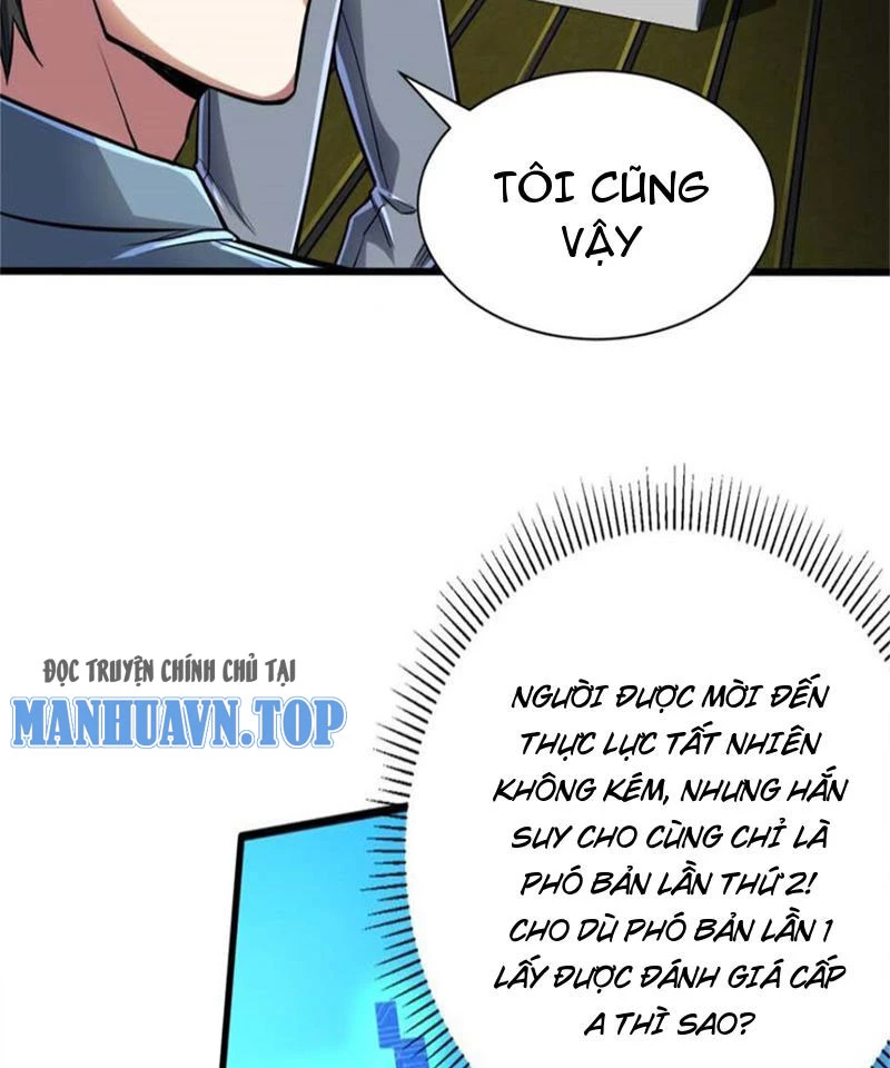 Chiếc Lồng Chứa Quỷ Chapter 15 - Trang 3
