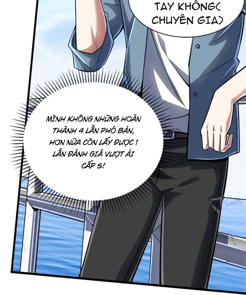 Chiếc Lồng Chứa Quỷ Chapter 15 - Trang 3