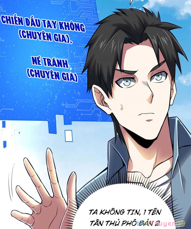 Chiếc Lồng Chứa Quỷ Chapter 15 - Trang 3