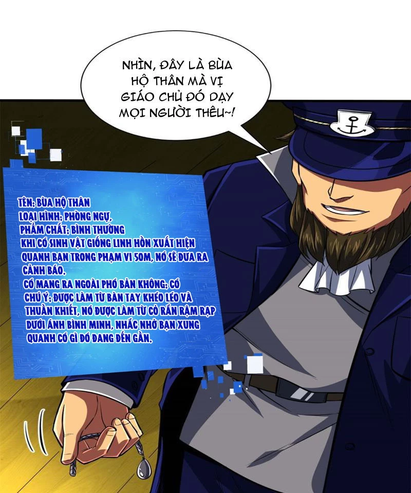 Chiếc Lồng Chứa Quỷ Chapter 15 - Trang 3